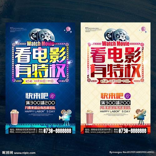 青岛农业大学学位证